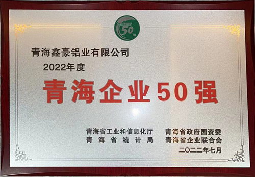 ຣI(y)50